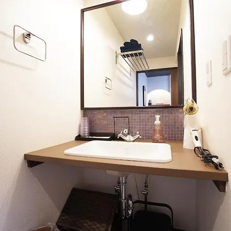 Ango Kyoto Ⅰ Villa ภายนอก รูปภาพ