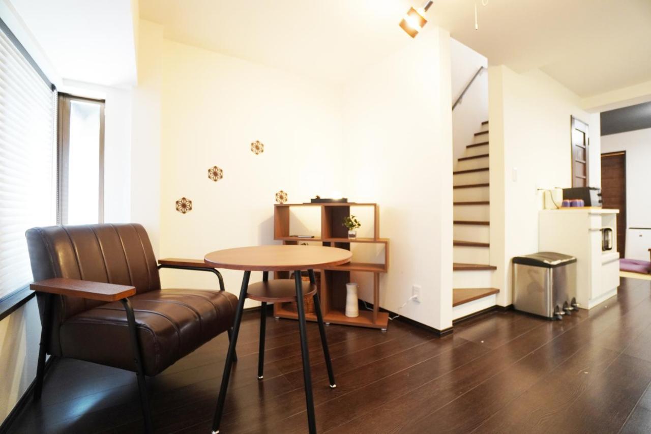 Holiday home Ango Kyoto ⅰ