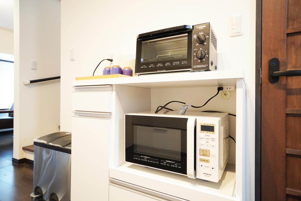 Holiday home Ango Kyoto ⅰ Kyoto